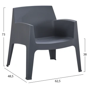 ΠΟΛΥΘΡΟΝΑ ΠΟΛΥΠΡΟΠΥΛΕΝΙΟΥ LOUNGE SLEEK HM6365.10 ΓΚΡΙ 62x68x73Υεκ.