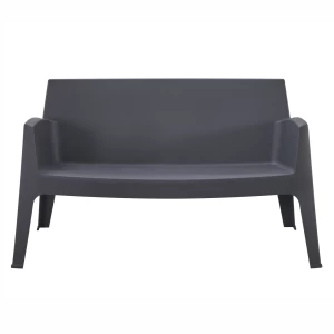 ΚΑΝΑΠΕΣ 2-ΘΕΣΙΟΣ ΠΟΛΥΠΡΟΠΥΛΕΝΙΟΥ SLEEK HM6366.10 ΧΡΩΜΑ ΓΚΡΙ 133x68x73Υεκ.