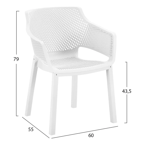 ΠΟΛΥΘΡΟΝΑ ΠΟΛΥΠΡΟΠΥΛΕΝΙΟΥ PEGGY HM6368.01 ΛΕΥΚΟ 60x55x79Υεκ