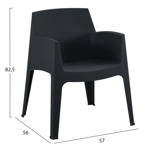 ΠΟΛΥΘΡΟΝΑ ΠΟΛΥΠΡΟΠΥΛΕΝΙΟΥ SLEEK HM6370.02 ΜΑΥΡΗ 68x63x82,5Υεκ.