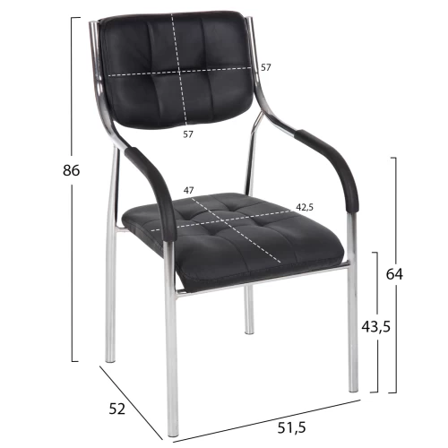 ΚΑΡΕΚΛΑ ΕΠΙΣΚΕΠΤΟΥ OBERON HM1018.01 ΜΑΥΡΟ PU 51x52x86Υ εκ.