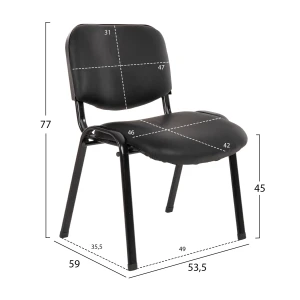 ΚΑΡΕΚΛΑ JANISHA HM1010.01 ΜΕ ΔΕΡΜΑΤΙΝΗ PU ΜΑΥΡΟ 53,5x59x77 εκ.