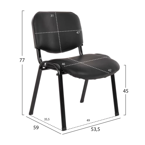 ΚΑΡΕΚΛΑ JANISHA HM1010.01 ΜΕ ΔΕΡΜΑΤΙΝΗ PU ΜΑΥΡΟ 553,5x59x77 εκ. ΚΑΡΕΚΛΑ JANISHA HM1010.01 ΜΕ ΔΕΡΜΑΤΙΝΗ PU ΜΑΥΡΟ 553,5x59x77 εκ.