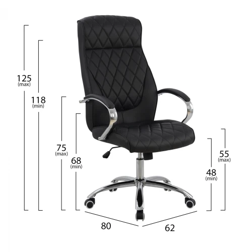 ΚΑΡΕΚΛΑ ΓΡΑΦΕΙΟΥ SHALY HM1098.01 PU ΣΕ ΜΑΥΡΟ 62x80x125Υεκ