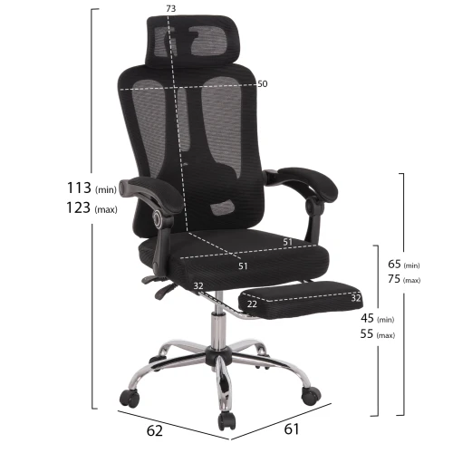 ΚΑΡΕΚΛΑ ΓΡΑΦΕΙΟΥ BARNET HM18258.01 ΜΑΥΡΟ MESH-ΜΑΥΡΟΣ ΣΚΕΛΕΤΟΣ NYLON 61x62x123Υ