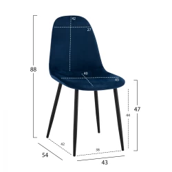 ΚΑΡΕΚΛΑ LEONARDO HM00100.08 ΒΕΛΟΥΔΟ ΜΠΛΕ ΜΕ ΜΕΤΑΛΛΙΚΑ ΠΟΔΙΑ 43x54x88Υ εκ.