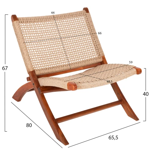 ΚΑΡΕΚΛΑ LOUNGE ΑΝΑΔΙΠΛΟΥΜΕΝΗ FERM HM9477.01 ΜΑΣΙΦ ΤΕΑΚ ME ΣΧΟΙΝΙ VIRO 65,5x80x67Υεκ