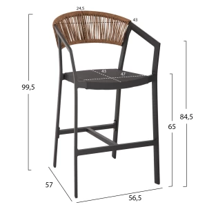 ΣΚΑΜΠΟ ΑΛΟΥΜΙΝΙΟΥ MIRI ΑΝΘΡΑΚΙ HM5892.11 ΜΕΣΑΙΟΥ ΥΨΟΥΣ ΜΕ ΜΠΡΑΤΣΑ RATTAN & TEXTLINE 55x56,5x99Yεκ.