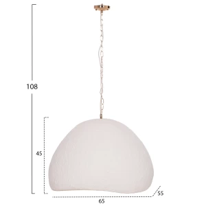 ΦΩΤΙΣΤΙΚΟ ΟΡΟΦΗΣ ΚΡΕΜΑΣΤΟ JAYLEN HM4703.02L FIBER CEMENT ΛΕΥΚΟ 65x55x45Υεκ.