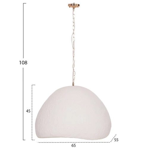 ΦΩΤΙΣΤΙΚΟ ΟΡΟΦΗΣ ΚΡΕΜΑΣΤΟ JAYLEN HM4703.02L FIBER CEMENT ΛΕΥΚΟ 65x55x45Υεκ.