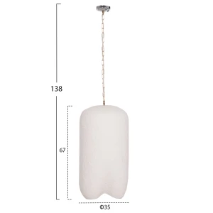 ΦΩΤΙΣΤΙΚΟ ΟΡΟΦΗΣ ΚΡΕΜΑΣΤΟ LOGKY HM4704.02L--FIBER CEMENT ΛΕΥΚΟ 35x35x67Υεκ