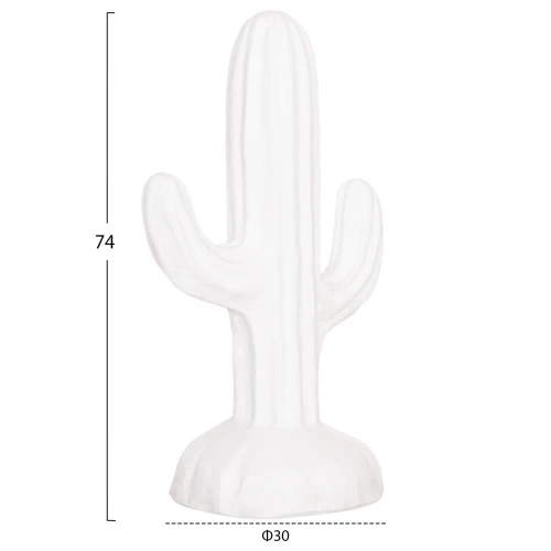 ΔΙΑΚΟΣΜΗΤΙΚΟΣ ΚΑΚΤΟΣ ΔΑΠΕΔΟΥ CACTUS HM4386.02S ΓΥΨΟΣ ΣΕ ΛΕΥΚΟ 42x30x74Υεκ