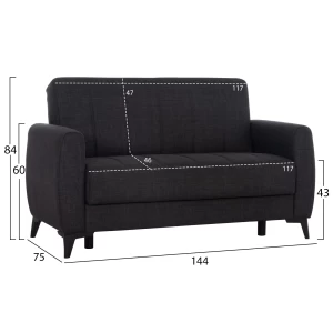 ΚΑΝΑΠΕΣ ΚΡΕΒΑΤΙ ΜΕ ΑΠΟΘ.ΧΩΡΟ ΔΙΘΕΣΙΟΣ NIKKO HM3293.01 ΓΚΡΙ ΥΦΑΣΜΑ 144x75x84Υεκ.