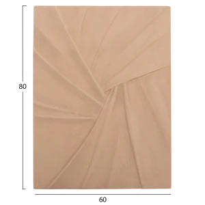 ΠΙΝΑΚΑΣ ΟΡΘΟΓΩΝΙΟΣ ΣΕΙΡΑ SANTORINI HM4522 MDF ΣΕ ΜΠΕΖ ΧΡΩΜΑ 60x4(πάχος)x80Υεκ.