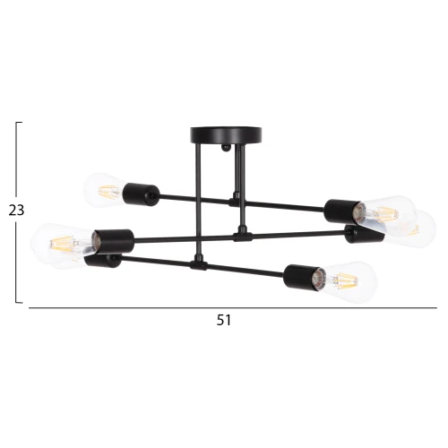 ΦΩΤΙΣΤΙΚΟ ΟΡΟΦΗΣ ΠΟΛΥΦΩΤΟ LIGHTY HM7427.11 ΜΕΤΑΛΛΟ ΣΕ ΜΑΥΡΟ 51x51x23Υεκ.