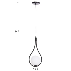 ΦΩΤΙΣΤΙΚΟ ΟΡΟΦΗΣ DROPLET HM7503.11 ΜΕΤΑΛΛΟ ΣΕ ΜΑΥΡΟ-ΛΕΥΚΟΣ ΓΛΟΜΠΟΣ 23,5x12x147Υεκ.