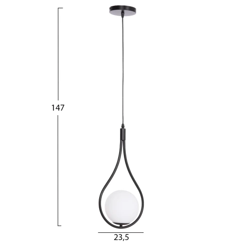 ΦΩΤΙΣΤΙΚΟ ΟΡΟΦΗΣ DROPLET HM7503.11 ΜΕΤΑΛΛΟ ΣΕ ΜΑΥΡΟ-ΛΕΥΚΟΣ ΓΛΟΜΠΟΣ 23,5x12x147Υεκ.