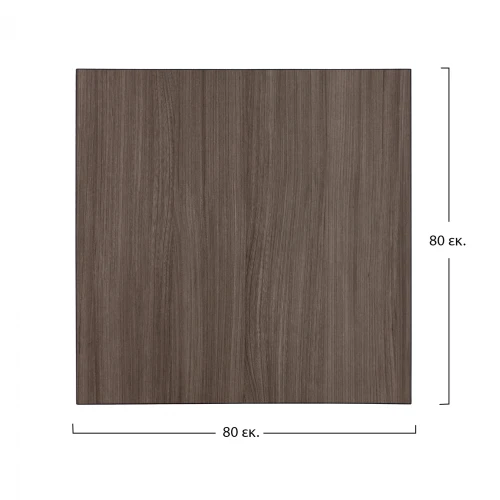 ΕΠΙΦΑΝΕΙΑ ΤΡΑΠΕΖΙΟΥ ΑΠΟ MDF 80Χ80 εκ. HM8439.01 ΣΤΑΧΤΙ ΜΑΥΡΟ