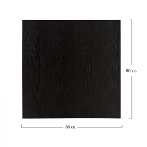 ΕΠΙΦΑΝΕΙΑ ΤΡΑΠΕΖΙΟΥ ΑΠΟ MDF 80Χ80 εκ. ΜΑΥΡΗ HM8439.02