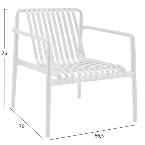 ΠΟΛΥΘΡΟΝΑ LOUNGE ΕΞΩΤ.ΧΩΡΟΥ MALEN HM6626.01 ΛΕΥΚΟ ΠΟΛΥΠΡΟΠΥΛΕΝΙΟ 67x75x75Υεκ