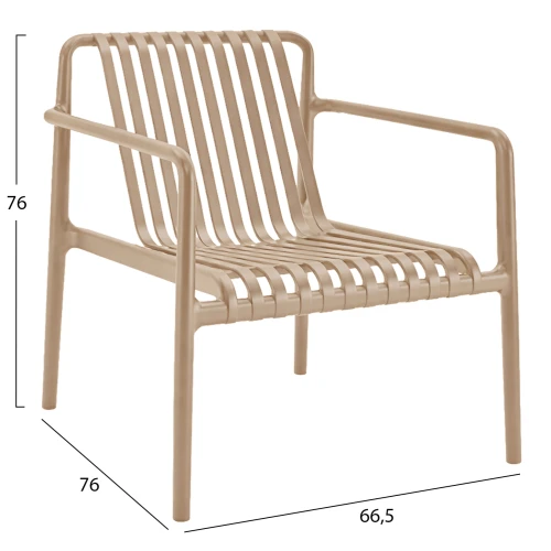 ΠΟΛΥΘΡΟΝΑ LOUNGE ΕΞΩΤ.ΧΩΡΟΥ MALEN HM6626.04 ΚΑΠΟΥΤΣΙΝΟ ΠΟΛΥΠΡΟΠΥΛΕΝΙΟ 67x75x75Υεκ