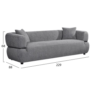 ΚΑΝΑΠΕΣ 3-ΘΕΣΙΟΣ ARCTIS HM3327.01 ΓΚΡΙ ΥΦΑΣΜΑ 229x88x88Υεκ.