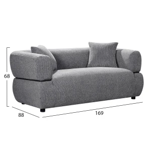 ΚΑΝΑΠΕΣ 2-ΘΕΣΙΟΣ ARCTIS HM3328.01 ΓΚΡΙ ΥΦΑΣΜΑ 169x88x88Υεκ.