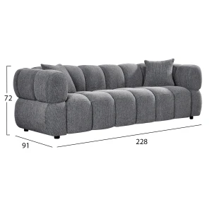 ΚΑΝΑΠΕΣ 3-ΘΕΣΙΟΣ NORIKA HM3331.01 ΓΚΡΙ ΥΦΑΣΜΑ 220x88x85Υεκ.