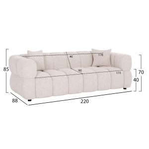 ΚΑΝΑΠΕΣ 3-ΘΕΣΙΟΣ NORIKA HM3331.02 ΕΚΡΟΥ ΥΦΑΣΜΑ 220x88x85Υεκ.
