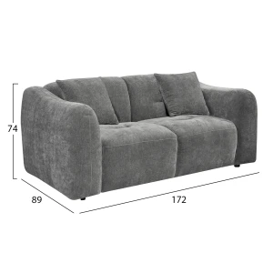 ΚΑΝΑΠΕΣ 2-ΘΕΣΙΟΣ JUNOA HM3334.01 ΓΚΡΙ ΥΦΑΣΜΑ 172x89x74Υεκ