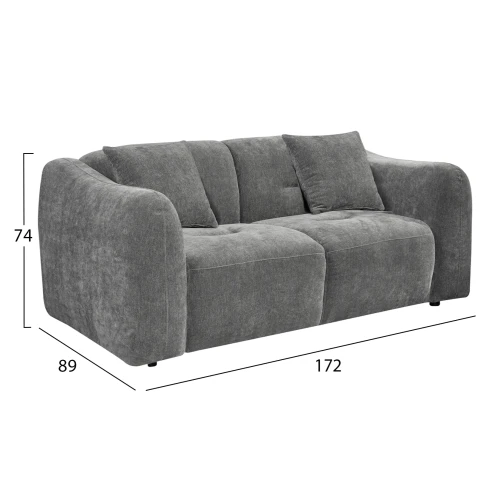 ΚΑΝΑΠΕΣ 2-ΘΕΣΙΟΣ JUNOA HM3334.01 ΓΚΡΙ ΥΦΑΣΜΑ 172x89x74Υεκ