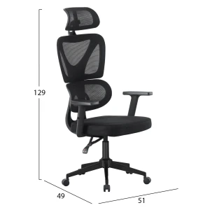 ΚΑΡΕΚΛΑ ΓΡΑΦΕΙΟΥ NOVAR HM1218.01 ΜΑΥΡO MESH--ΒΑΣΗ PP 51x49x121-129Υεκ