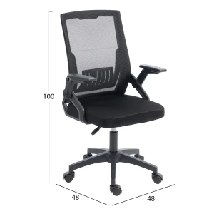 ΚΑΡΕΚΛΑ ΓΡΑΦΕΙΟΥ ZENITH HM1225.01 PP & MESH ΥΦΑΣΜΑ--ΜΑΥΡΟ 60x60x92-100Υεκ