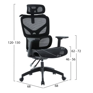ΚΑΡΕΚΛΑ ΓΡΑΦΕΙΟΥ APEX HM1227.01 ΜΑΥΡO MESH & PP 70x66x113-130Υεκ