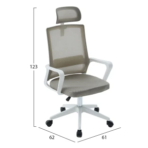 ΚΑΡΕΚΛΑ ΓΡΑΦΕΙΟΥ VELOCITY HM1229.02 ΛΕΥΚΟ PP--ΑΝΟΙΧΤΟ ΓΚΡΙ MESH 61x62x123Υεκ