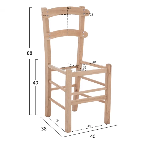 ΚΑΡΕΚΛΑ ΚΑΦΕΝΕΙΟΥ ΚΑΡΦΩΤΗ ΑΒΑΦΗ ΣΚΕΛΕΤΟΣ HM5576.02 40x38x88 εκ. ΚΑΡΕΚΛΑ ΚΑΦΕΝΕΙΟΥ ΚΑΡΦΩΤΗ ΑΒΑΦΗ ΣΚΕΛΕΤΟΣ HM5576.02 40x38x88 εκ.