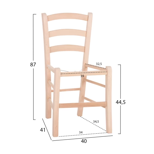 ΚΑΡΕΚΛΑ ΚΑΦΕΝΕΙΟΥ ΠΑΡΟΣ HM5585.02 ΞΥΛΟ ΟΞΙΑΣ ΑΒΑΦΗ 40x41x87Υεκ.ΣΚΕΛΕΤΟΣ ΚΑΡΕΚΛΑ ΚΑΦΕΝΕΙΟΥ ΠΑΡΟΣ HM5585.02 ΞΥΛΟ ΟΞΙΑΣ ΑΒΑΦΗ 40x41x87Υεκ.ΣΚΕΛΕΤΟΣ