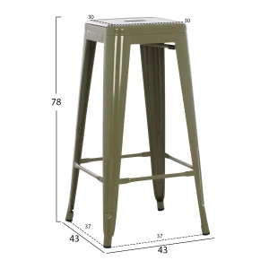 ΣΚΑΜΠΟ ΜΠΑΡ ΜΕΤΑΛΛΙΚΟ MELITA-PRO HM8642.43 ΣΕ DARK OLIVE 43x43x78Υεκ.