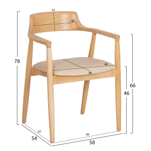ΠΟΛΥΘΡΟΝΑ ΤΡΑΠΕΖΑΡΙΑΣ TARGA HM18336.11 RUBBERWOOD ΦΥΣΙΚΟ & PU ΕΚΡΟΥ 58x54x78Yεκ