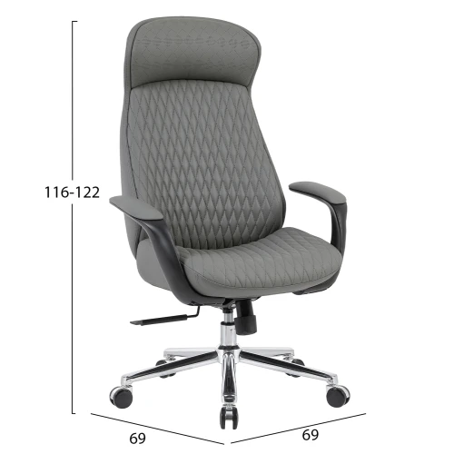 ΚΑΡΕΚΛΑ ΓΡΑΦΕΙΟΥ PREMIUM VELUM HM1233.10 ΓΚΡΙ PU--ΒΑΣΗ ΧΡΩΜΙΟΥ 71x69x116-122Υεκ.