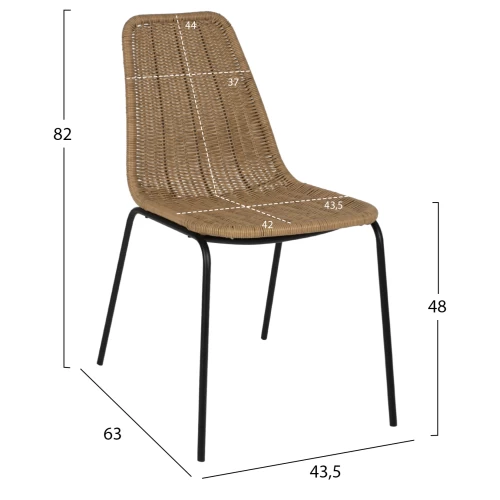 ΚΑΡΕΚΛΑ ΕΠΑΓΓΕΛΜΑΤΙΚΗ HM5867.01 ΜΕΤΑΛΛΟ ΜΑΥΡΟ ΜΕ RATTAN ΦΥΣΙΚΟ 43.5x63x82Υεκ.
