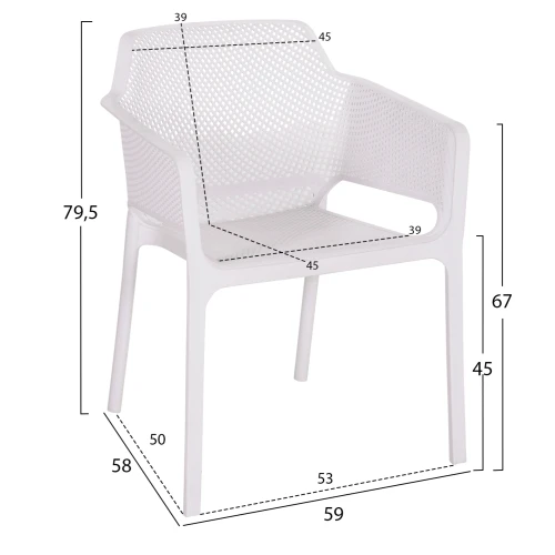 ΠΟΛΥΘΡΟΝΑ ΠΟΛΥΠΡΟΠΥΛΕΝΙΟΥ JOHN HM6103.01 ΛΕΥΚΗ 59x58x79.5Υεκ.