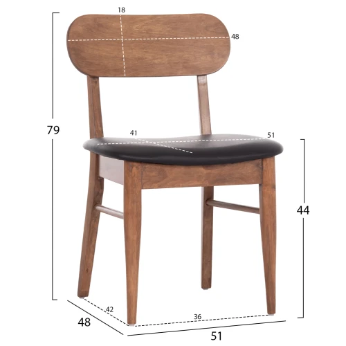 KΑΡΕΚΛΑ ΤΡΑΠΕΖΑΡΙΑΣ SEKOR HM9945.03 ΚΑΡΥΔΙ RUBBERWOOD-ΜΑΥΡΟ PU 51x48x79Υεκ