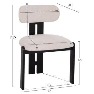 ΚΑΡΕΚΛΑ ΤΡΑΠΕΖΑΡΙΑΣ KARVO HM18252.02 ΕΚΡΟΥ ΥΦΑΣΜΑ--ΞΥΛΟ ΣΕ ΜΑΥΡΟ 57x50x78,5Υεκ.