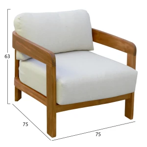 ΠΟΛΥΘΡΟΝΑ LOUNGE ΕΞ.ΧΩΡΟΥ SOLARA HM6513 ΞΥΛΟ ΑΚΑΚΙΑΣ ΦΥΣΙΚΟ-ΜΑΞΙΛΑΡΙΑ ΕΚΡΟΥ 75x70x75Υεκ
