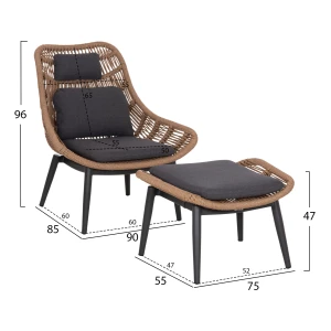 ΠΟΛΥΘΡΟΝΑ LOUNGE ΜΕ ΥΠΟΠΟΔΙΟ REMVAZZO HM6561.01 ΑΛΟΥΜΙΝΙΟ ΓΚΡΙ--WICKER 90x85x96Υεκ