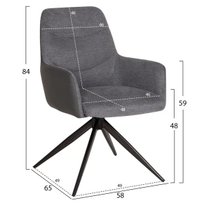 ΠΟΛΥΘΡΟΝΑ ΤΡΑΠΕΖΑΡΙΑΣ VANTER HM18409.01 ΥΦΑΣΜΑ & PU ΓΚΡΙ--ΜΕΤΑΛ.ΠΟΔΙΑ 58x65x84Υεκ.