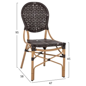 ΚΑΡΕΚΛΑ ΑΛΟΥΜΙΝΙΟΥ BAMBOO LOOK THUN HM5925.01 ΜΕ ΚΑΦΕ PE RATTAN 47x58x95Yεκ.