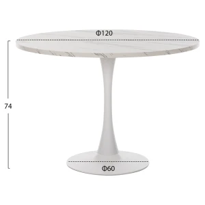 ΤΡΑΠΕΖΙ ΤΡΑΠΕΖΑΡΙΑΣ ROLLO HM9422.11 ΣΤΡΟΓΓΥΛΟ WHITE MARBLE Φ120x74Yεκ.