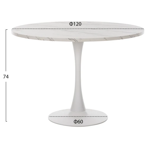 ΤΡΑΠΕΖΙ ΤΡΑΠΕΖΑΡΙΑΣ ROLLO HM9422.11 ΣΤΡΟΓΓΥΛΟ WHITE MARBLE Φ120x74Yεκ.